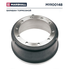 Барабан тормозной SAF о.н.1064026001 / М1900148 MARSHALL