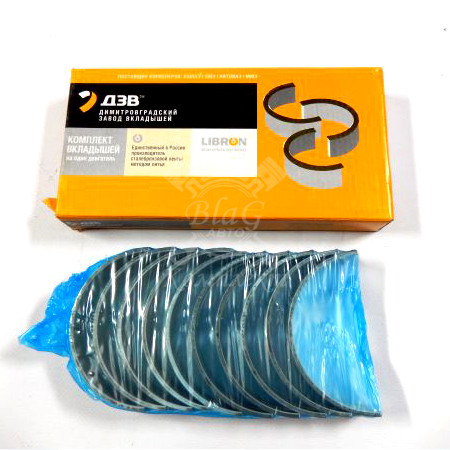 Вкладыши коренные Р5. Д-94.00 мм (к-т) КАМАЗ 7405-1000102-Р5 ДЗВ, ЗАО, г. Димитровград