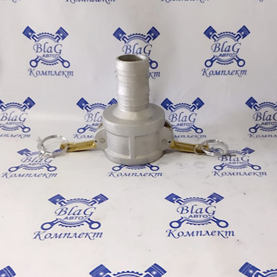 Камлок тип C AL2015 (2"-1,5") (50мм-38мм) (розетка с концом под рукав) переходной