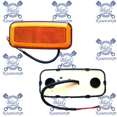 Фонарь габаритный 145-00 желтый с неоновым маркерным светом 24В (ТАС)