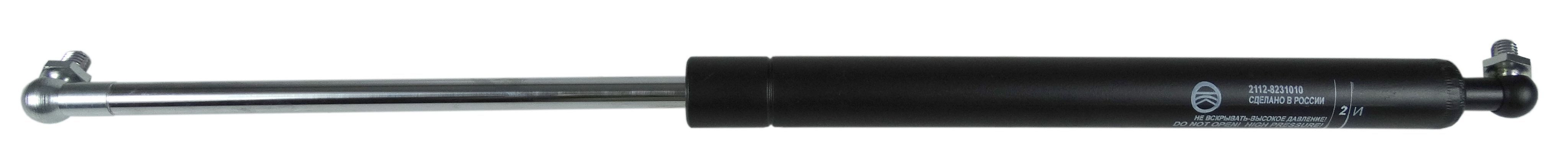 Амортизатор подъема облиц. панели (двери задка) (упор газовый) КАМАЗ Евро3, ВаЗ СААЗ /2112-8231010
