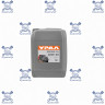 Масло моторное URAL ENGINE OIL 10W-40, 20л.