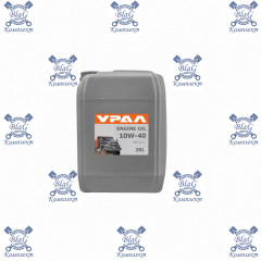 Масло моторное URAL ENGINE OIL 10W-40,  20л.
