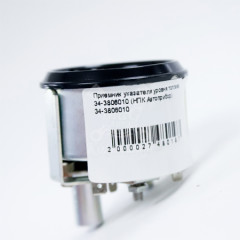 Указатель уровня топлива ГАЗ, КАМАЗ 34-3806010 / НПК &quot;Автоприбор&quot;