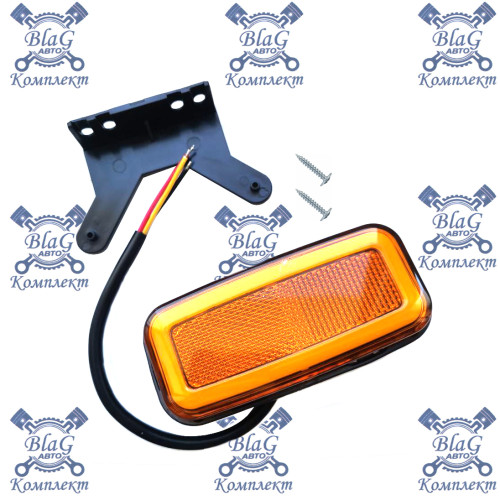 Фонарь габаритный 145-00-FLR желтый с функцией проблеск. маяка 2 режима 12-24В (ТАС)