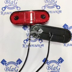 Фонарь маркерный 148-02 красный с проводом 12-24В (ТАС)