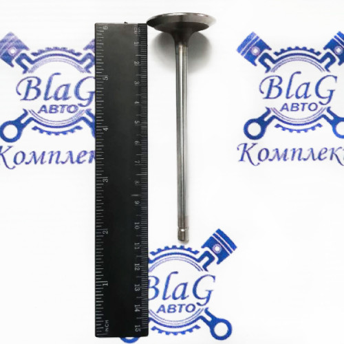 Клапан впускной дв. Cummins ISF2.8 / 5261320, 5308264