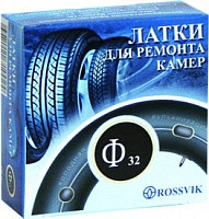 Латка круглая Ф32 Rossvik (200 шт. в коробке) F.32.K.200.