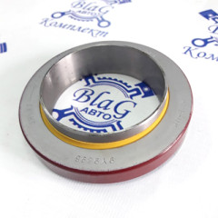 Сальник коленвала передний Shanghai C6121 9Y9895