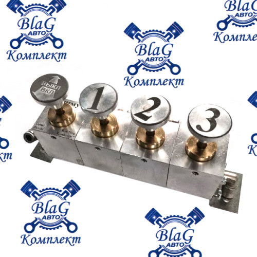 Блок управления донными клапанами пневматический 3 секции ПБУ-01-3