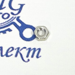 Гайка М5-6Н вентиляции Урал / 250464-П29 АЗ "УРАЛ"