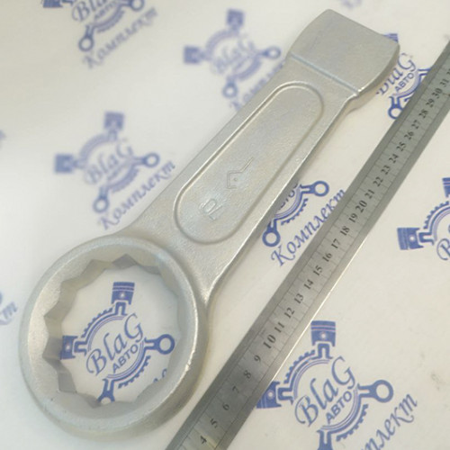 Ключ 70 гаечный кольцевой ударный Ц15хр.бцв L-335мм/ 51824210 "Камышинский завод"