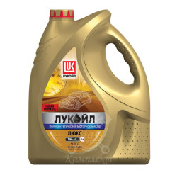 Масло моторное Лукойл Люкс SL/CF 5W-40, п/с, 5л.