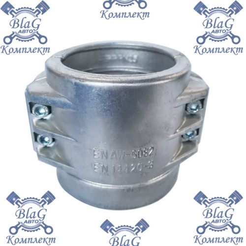 Зажим для шланга (хомут с болтами) алюминиевый 100х8 (4")