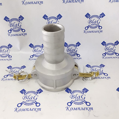 Камлок тип C AL3020 (3"-2") (75мм-50мм) (розетка с концом под рукав) переходной