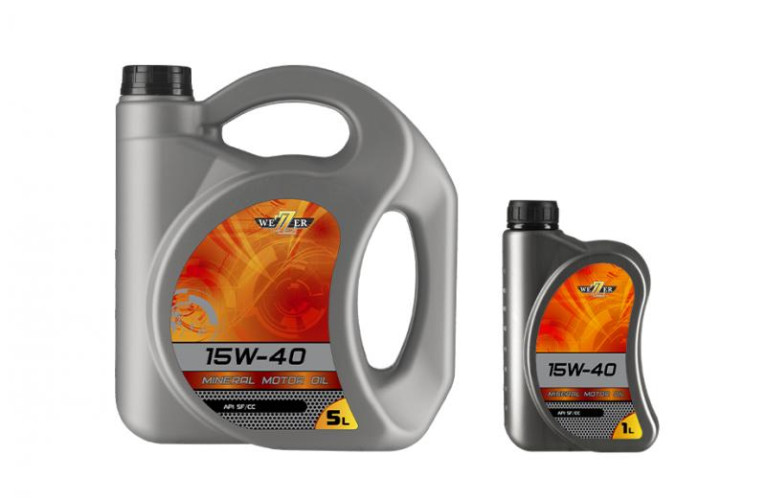 Масло WEZZER 15W-40 SF/CC (минер.) 180кг. 4608486