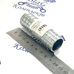 Ремонтное соединение "Елочка" сталь D-25мм  (1")  L-100мм