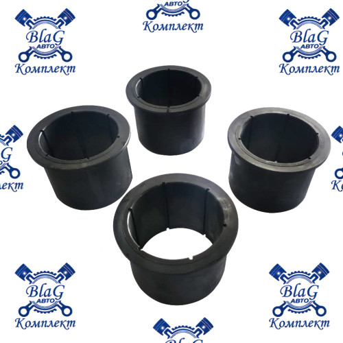 Комплект втулки башмака балансира 55111-2918074-01Р1А  (101х88-0,4) (4 шт.) / НПО "УРАЛ"