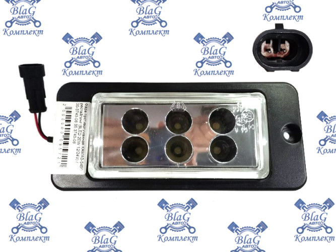 Фара противотуманная КАМАЗ-5490 рестайлинг (6LED 20W 12/24V) / 35-3743-06