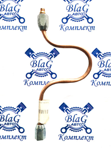 Трубка ПГУ короткая 5320-1609616