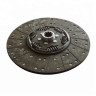 Диск сцепления ведомый 362мм усиленный 1878002307 на МАЗ-4370, ПАЗ, КАМАЗ, НЕФАЗ, УРАЛ (Kasch)