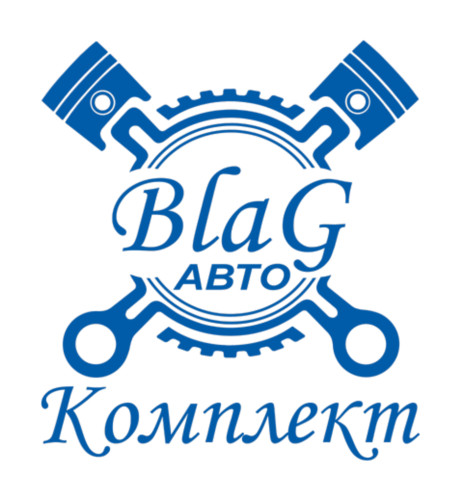 Патрубки радиатора 5320-1303010/26/27 (к-т из 3-х)