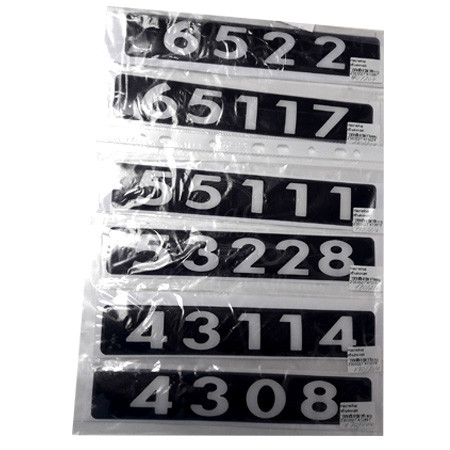 Наклейка объемная модификация 53228 (4х25 см)