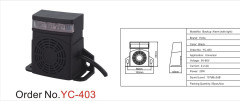 Сигнал заднего хода 9-80В. (с подсветкой) 0.2-2A 20W 107dB (YC-403)