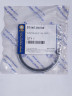 УПЛОТНЕНИЕ 07145-00090 KOMATSU PC200-7