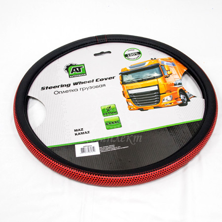 Оплетка на руль 49-51см (МАЗ, КАМАЗ) экокожа (красный) 73414 (17798)