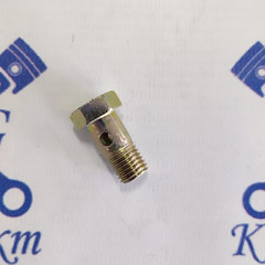 Болт штуцер М10х23х1,25 обратки / 870007