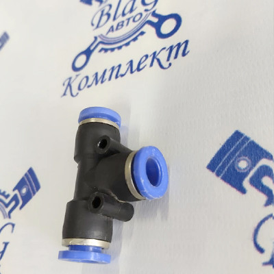 Фитинг пластиковый (Т-образный, тройник) Ф10 мм