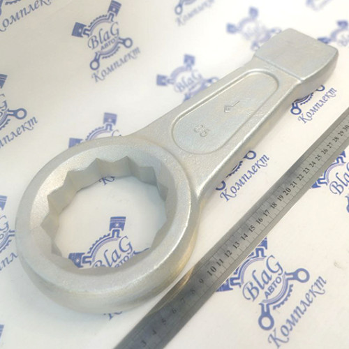 Ключ 90 гаечный кольцевой ударный Ц15хр.бцв L-400мм/ 51828210 "Камышинский завод"