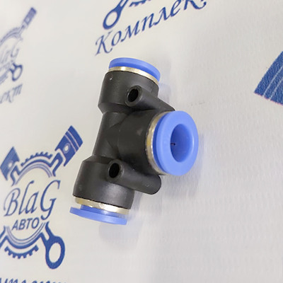 Фитинг пластиковый (Т-образный, тройник) Ф12 мм