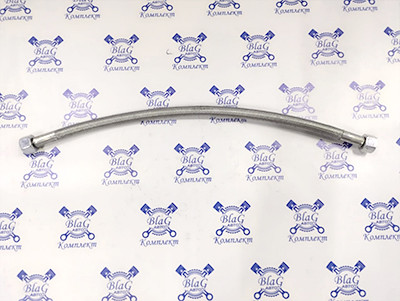 Шланг компрессора бронированный 600мм (гайка + гайка) КАМАЗ / 6520-3506060-14