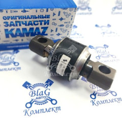 Палец реактивной штанги РМШ двухопорный 5460 / РОСТАР 180.3547-026