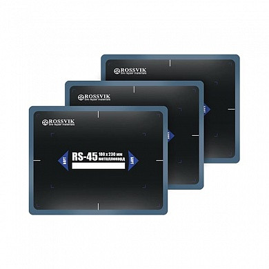 Пластырь RS-45 (180х230 мм,  10 шт.)