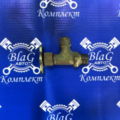 Кран проходной на топливный бачок ПЖД30 (5320-1015384) / 375-1015174