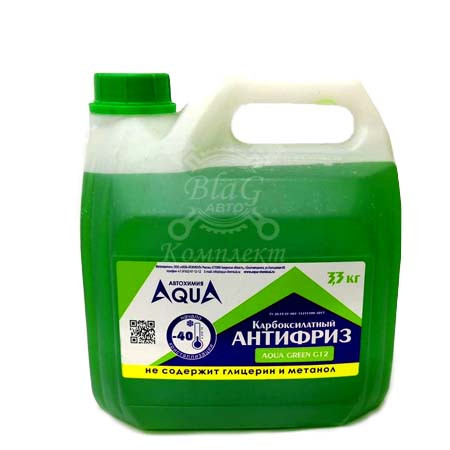 Антифриз AQUA GREEN G12 (зеленый) 3,3 кг