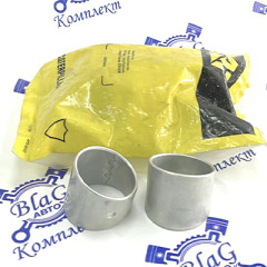 Втулка шатута CAT (к-т 6 шт) / 2W0027