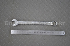 Ключ гаечный 22 рожковый + накидной