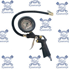 Пистолет для подкачки шин с манометром (с жидкостью внутри) XA-8003 (0-16 bar)