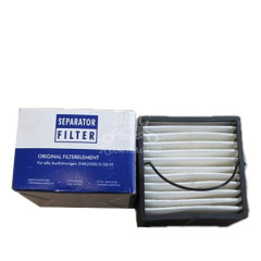 Элемент фильтра 2000/5/50/H (сепаратор) SWK-2000/5/50/H ( 019-1105040-10)