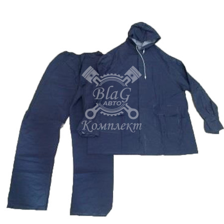 Костюм защитный ПВХ