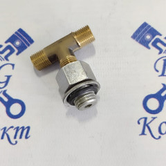 Штуцер - Тройник М10-М12-М10 (горного тормоза) в сб. 861337