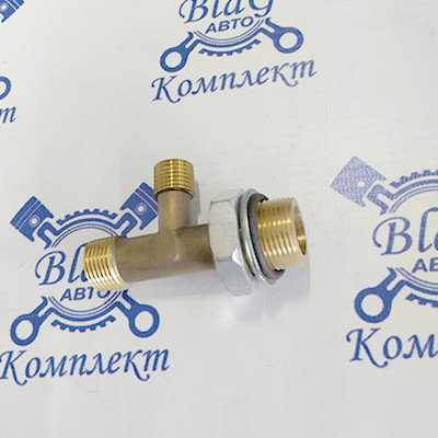 Штуцер - Тройник М18-М18-М22 (Россия) в сборе с гайкой, шайбой 861032