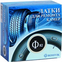 Латка круглая Ф82 (50)