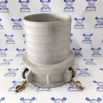 Камлок тип C AL800C 8" (200мм) (розетка с концом под рукав)