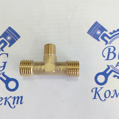 Штуцер - Тройник М14-К10-М14 делителя 864892