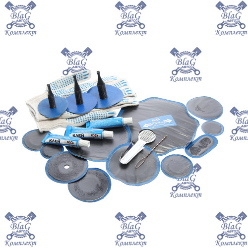 Аптечка для ремонта шин (большая) АРШ-1